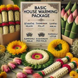 Basic House Warming Package