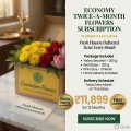 Subscriptions